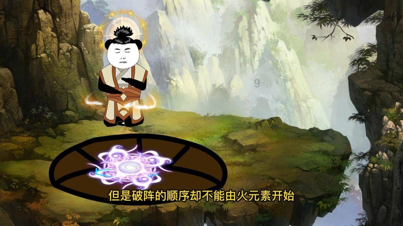 蛋黄酥混酥了怎么办