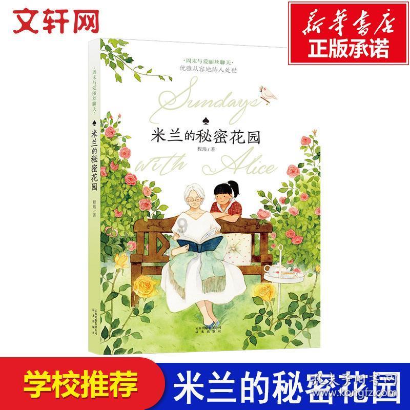 2012年12月1日做爱2日早上吃了避孕药13日来了月经2013年1月2日做爱4日吃避孕药6日来月经会怀孕吗 18日...知识星球平台-快速获取优质知识的首选